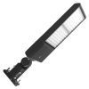 LED Area Light | 300 Watt | Adjustable Wattage 100W-120W-150W | 20000Lm | Adjustable CCT 4000K-5000K-5700K |  Straight Arm Mount | Black Housing | UL